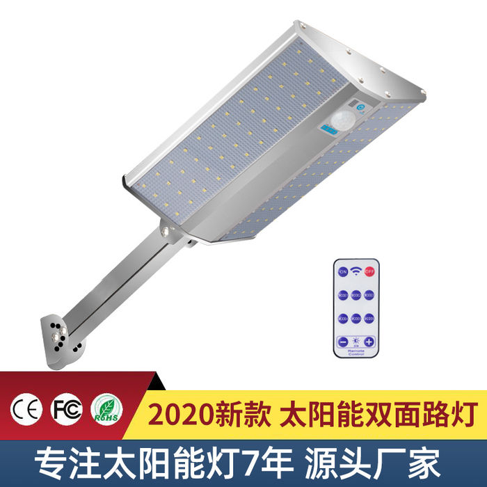 Lámpara solar de aleación de aluminio de control remoto