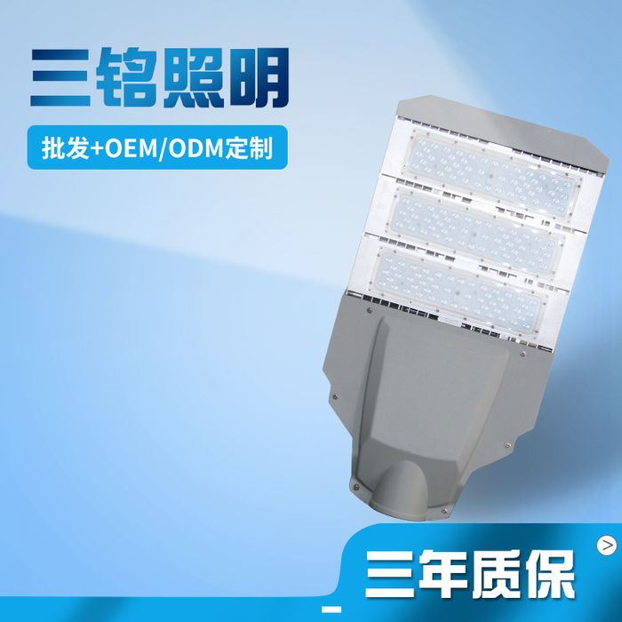 Aluminiowy moduł LED 220V komunalne oświetlenie drogowe 3030 lampa odporna na pioruno Moduł uliczny LED