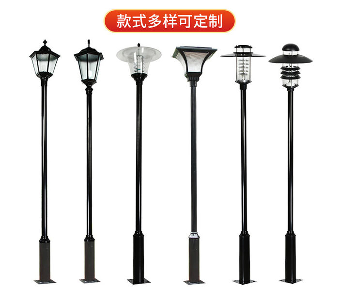 Energy saving courtyard lamp 3M 3.5m outdoor LED courtyard lamp waterproof stainless steel residential villa courtyard lamp