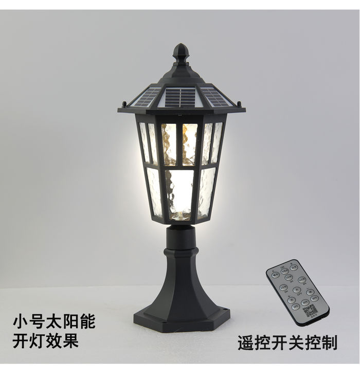 American simple outdoor lawn lamp waterproof courtyard lamp villa garden lawn landscape lamp column lamp outdoor lamp street lamp