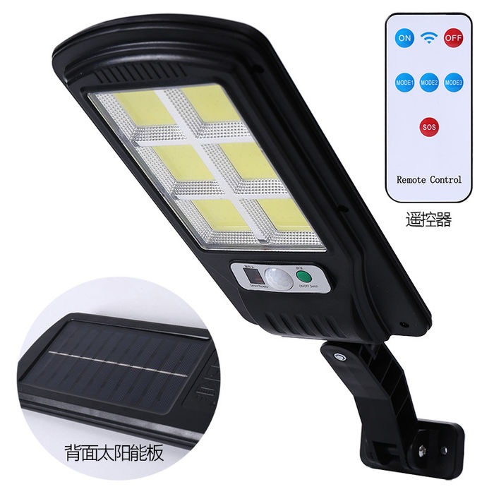 Outdoor solar street lamp intelligent remote control outdoor strong light waterproof enclosure wall lighting LED induction courtyard street lamp