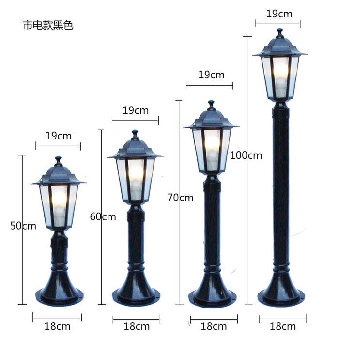 Lawn lamp landscape lamp courtyard lamp grass lamp outdoor lamp European Garden Park lamp street lamp aluminum LED