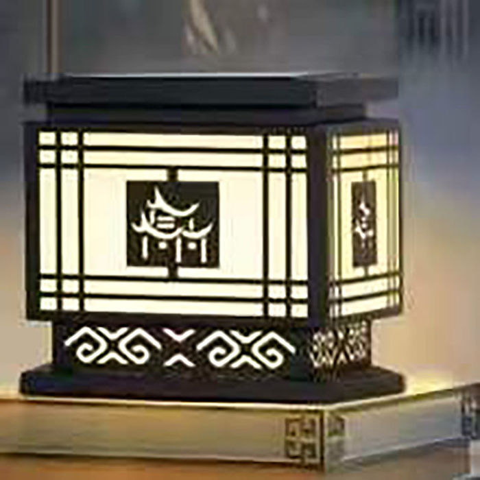 U kolumnoj lampi je spoljašnja struja, dvosmislena, moderna kineska zajednica, ograda ulične lampe