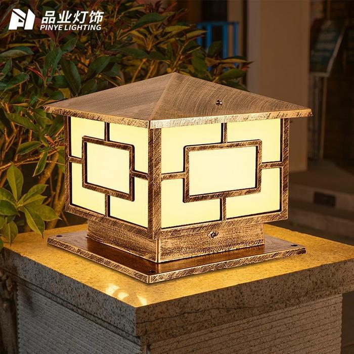 Column head lamp outdoor waterproof column door column lamp wall head column lamp fence courtyard lamp villa garden landscape lamp