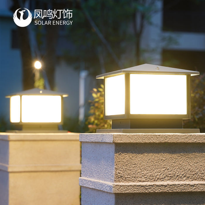 Column head lamp outdoor waterproof door post lamp modern simple led community villa garden landscape courtyard lamp