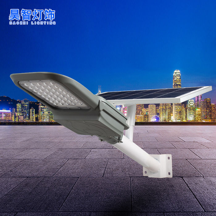 Outdoor new rural high-power solar street lamp municipal solar street lamp rural household solar street lamp