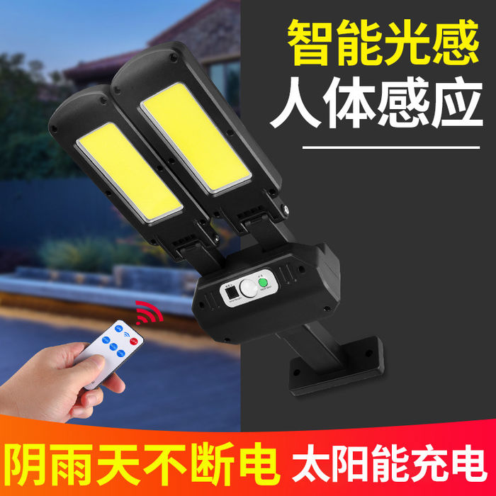 New solar lamp human body induction solar lamp waterproof LED street lamp courtyard lighting solar wall lamp