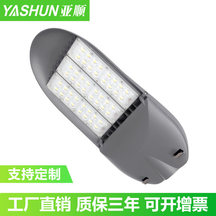 Nueva Lámpara LED street light 50w100w150w