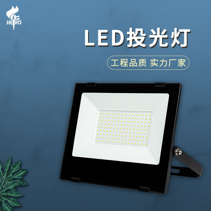 LED vetítőlámpa kültéri erős fény fényes reflektorfény reklám világítás keresőfény projekt helyszíne utcai lámpa vetítőlámpa