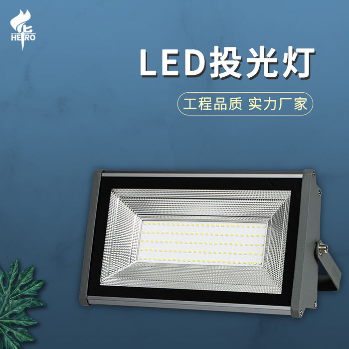 Lampă de proiecție cu LED-uri rezistente la apă în aer liber iluminat în aer liber lampă stradală de curte Proiector publicitar de inginerie a site-ului