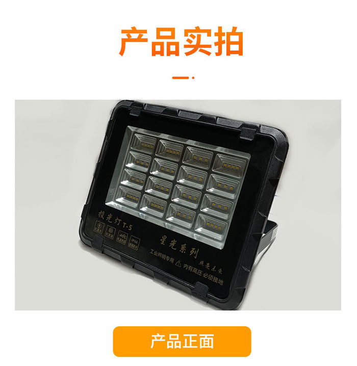 LED projection lamp LED floodlight courtyard lighting wholesale outdoor projection lamp new rural lighting street lamp