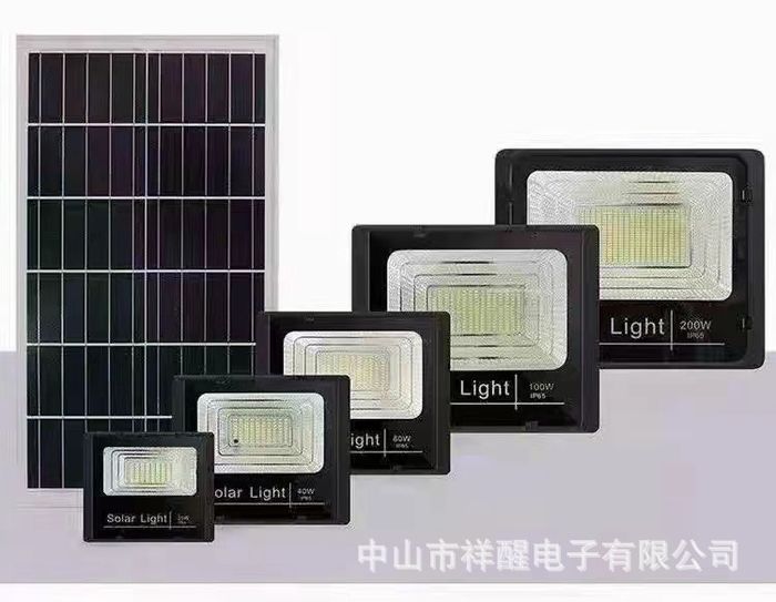 Pembuat secara langsung menjual lampu surya baru Huimin lampu petir luar halaman lampu proyeksi surya lampu jalan pedesaan baru