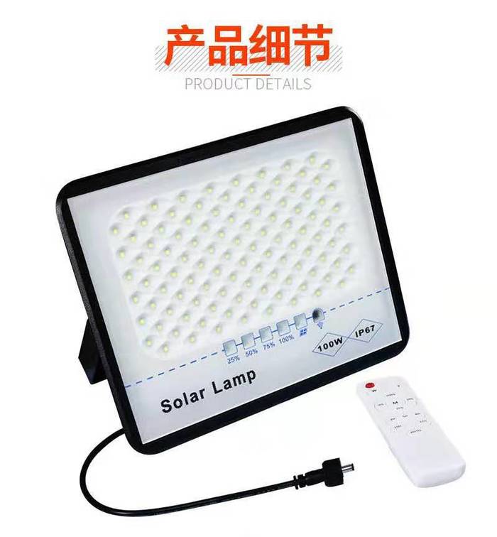 Solar projection lamp manufacturers sell solar full sky star projection lamp solar Rural Courtyard led wall lamp