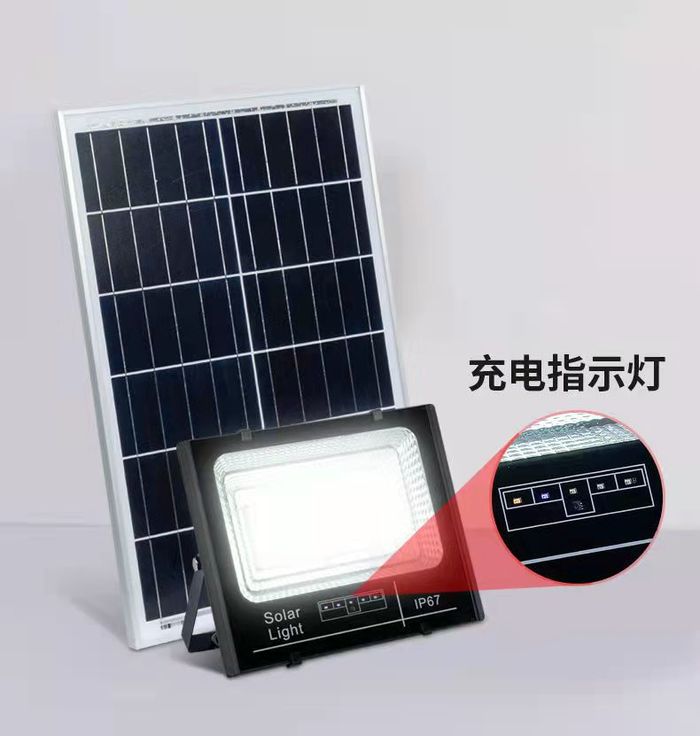 Solar projection lamp LED outdoor waterproof highlight villa courtyard split rural outdoor solar lamp