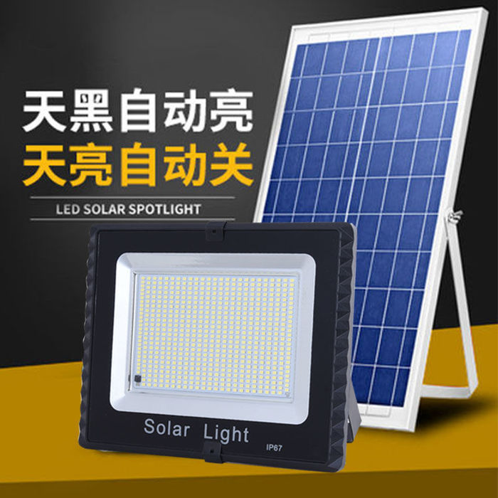 Solar projection lamp outdoor new rural courtyard lamp household super bright remote control landscape lamp street lamp