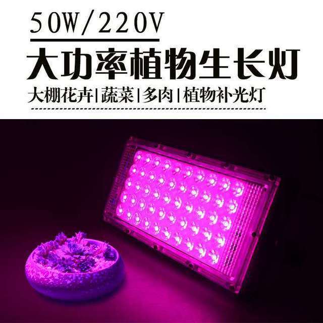 LED projection lamp outdoor waterproof advertising workshop floodlight outdoor lighting courtyard street lamp cross-border projection lamp