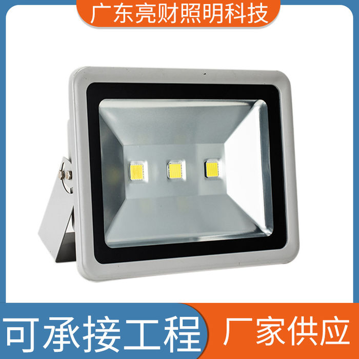 LED projection lamp outside water proof projection lamp high brightness courtyard lamp water proof LED lighting new rural street lamp