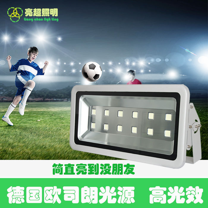 LED projection lamp outdoor waterproof signboard warehouse square football basketball court site lighting super bright projection lamp