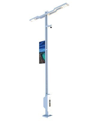 LED integrado ang 5g intelligent street lamp
