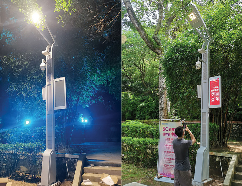 Integrierte LED hohe Pol Solar intelligente Straßenlampe im Freien