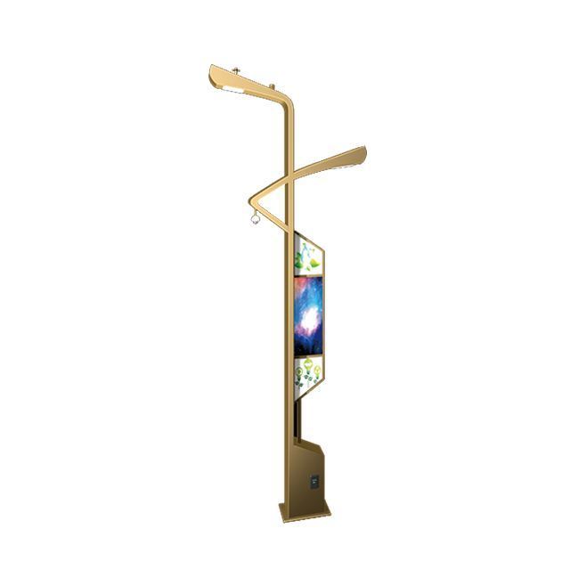 Integrated city 5g smart street lamp