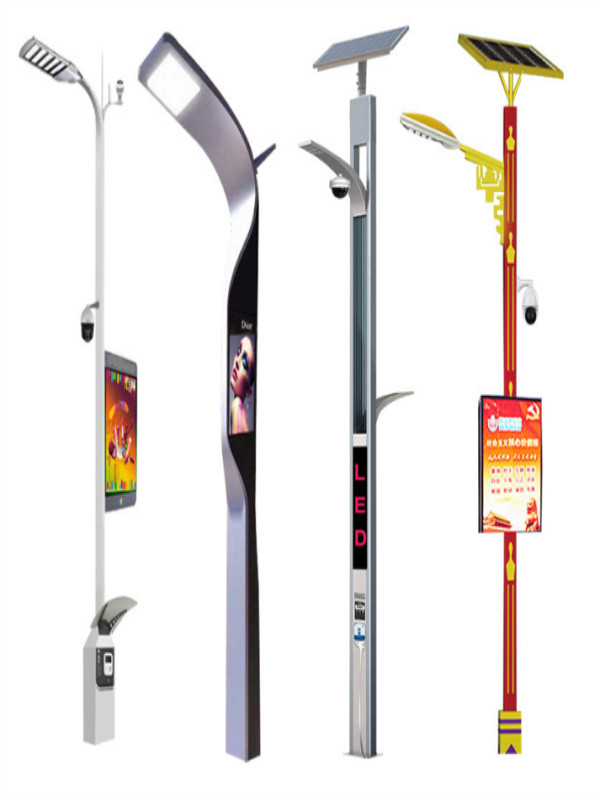 LED display broadcast multi pole intelligent street lamp pole