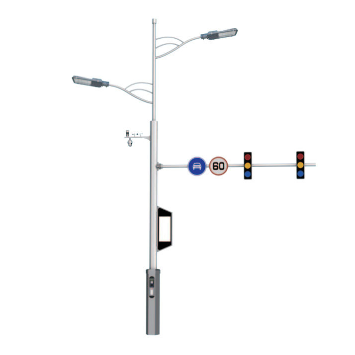 Integrated monitoring lighting, LED street lamp, intelligent street lamp