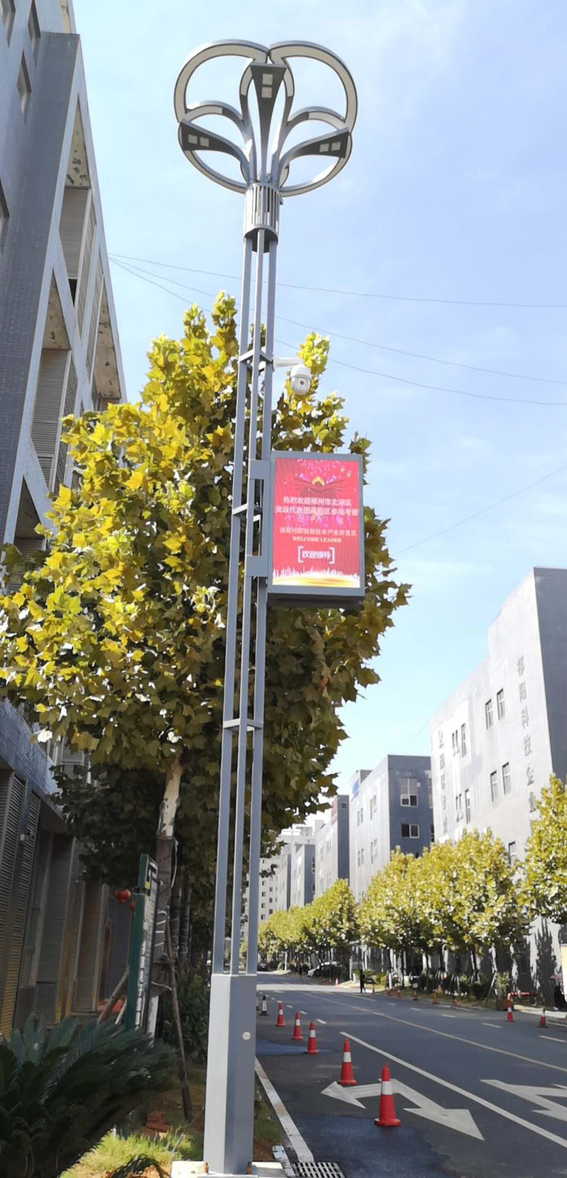 Highway light pole - Smart municipal engineering case