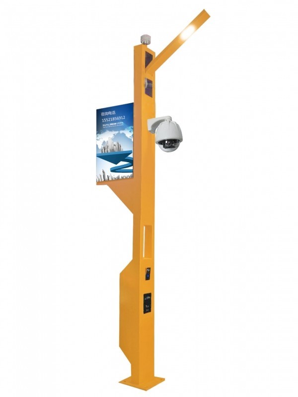 Lampă stradală inteligentă integrată în oraș, grămadă de încărcare, iluminare inteligentă a stâlpului de monitorizare