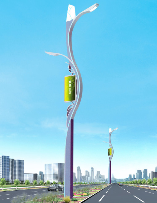 Inteligentní pouliční lampa pro městskou výstavbu