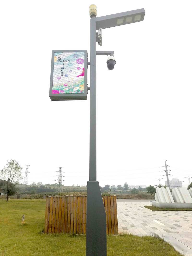 Urban Smart street lamp multifunctional LED display charging pile