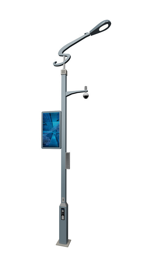 Multi pole in one LED street lamp, smart street lamp