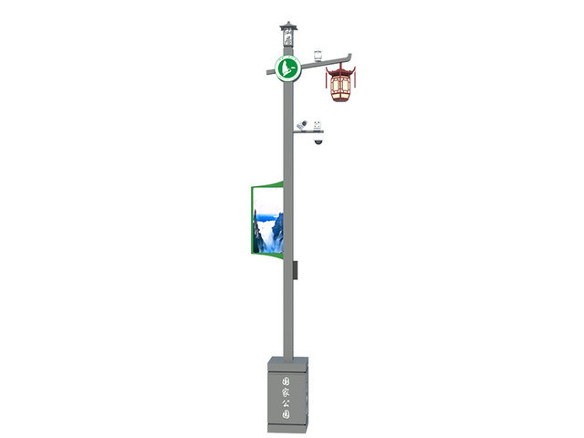 Stedelijke wegverlichting monitoring intelligente display intelligente straatlamp