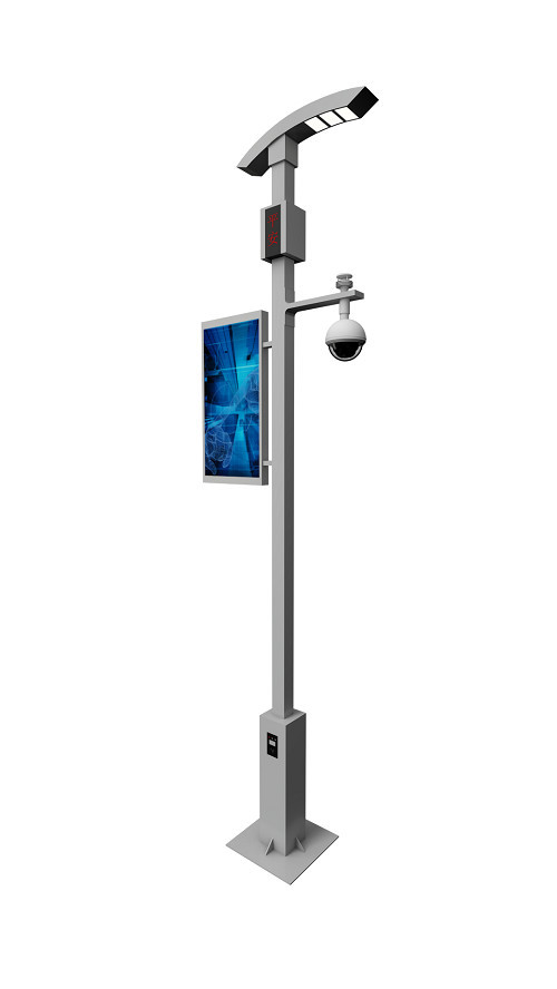 Multifunctional new city lighting intelligent street lamp