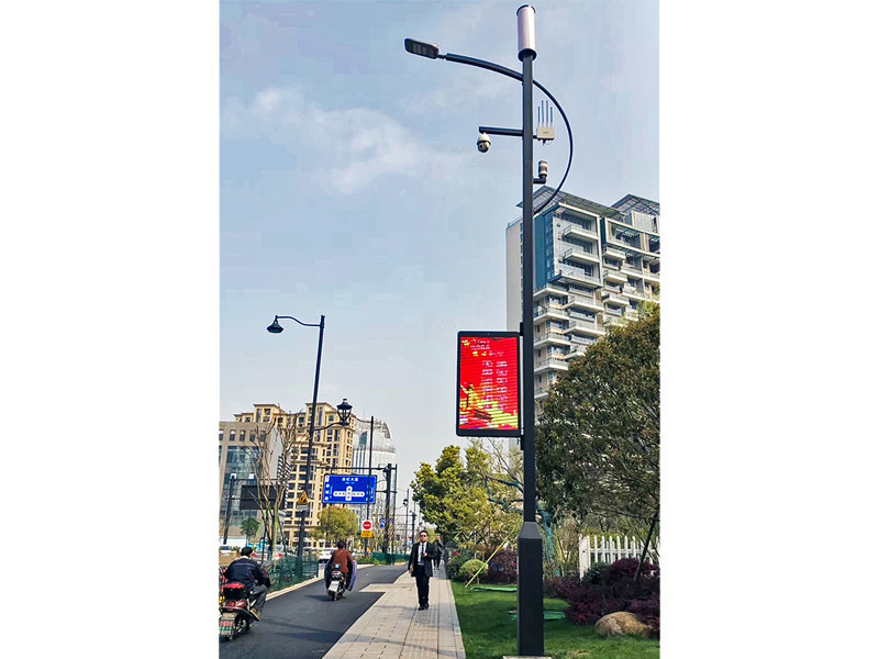 Multifunctional LED display charging pile intelligent intelligent street lamp
