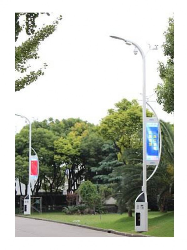 Integrated intelligent street lamp for community monitoring and lighting