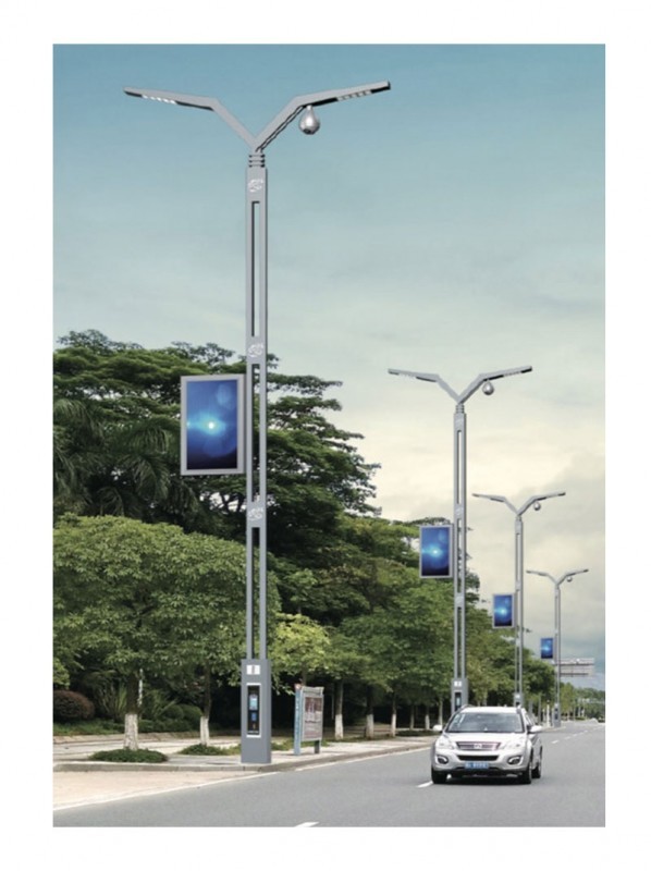 Sončna inteligentna ulična svetilka urbana inteligentna ulična svetilka