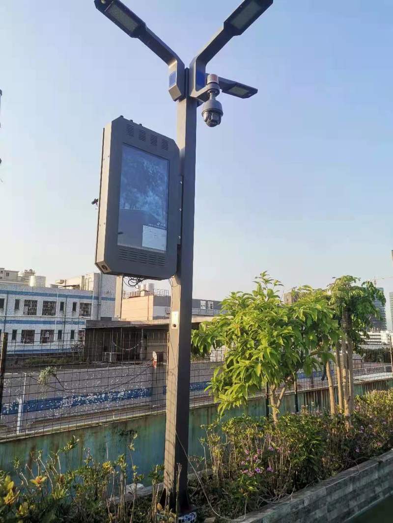 Интелигентна улична лампа за външно пътно осветление