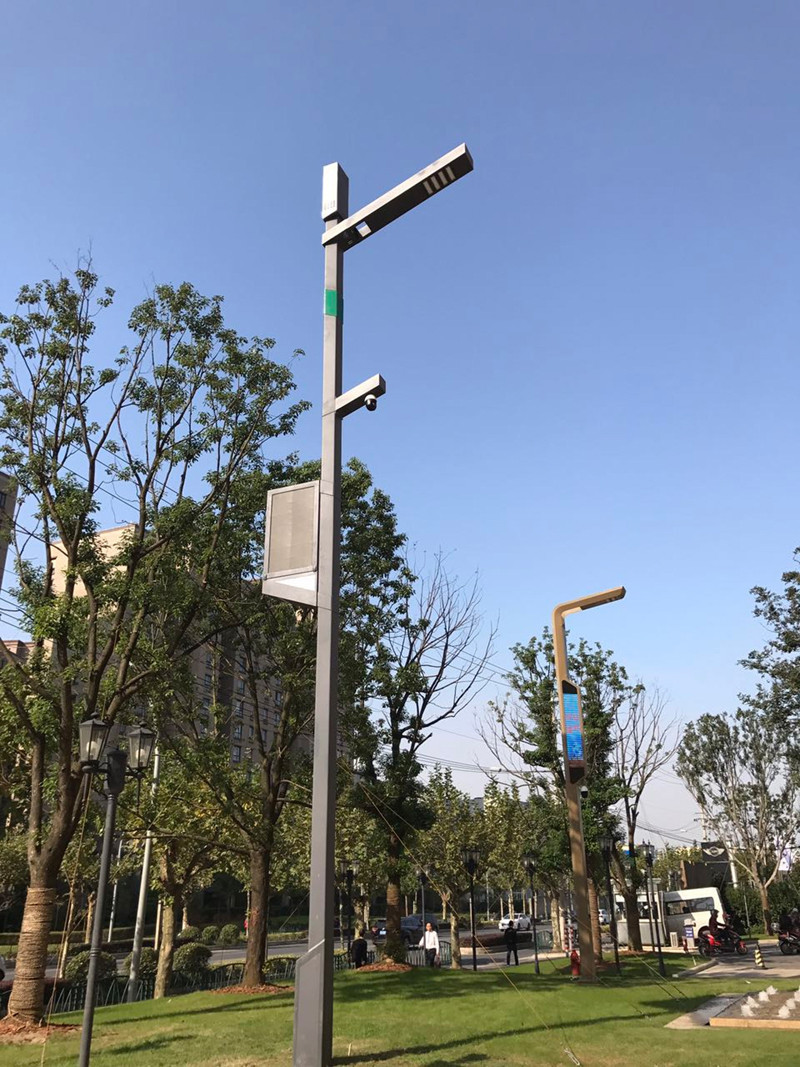 New smart community new rural LED street lamp