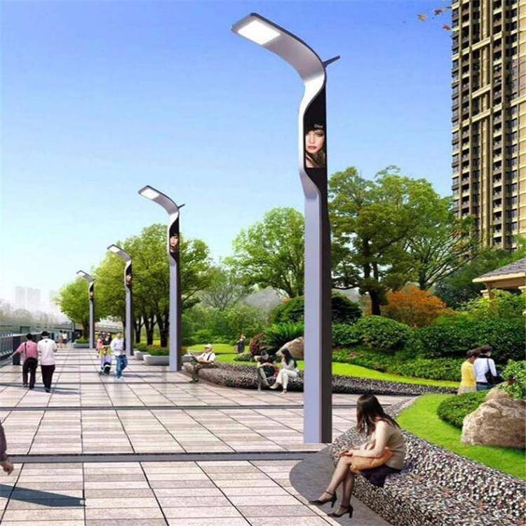 Intelligent street lamp 5g multifunctional intelligent lamp pole