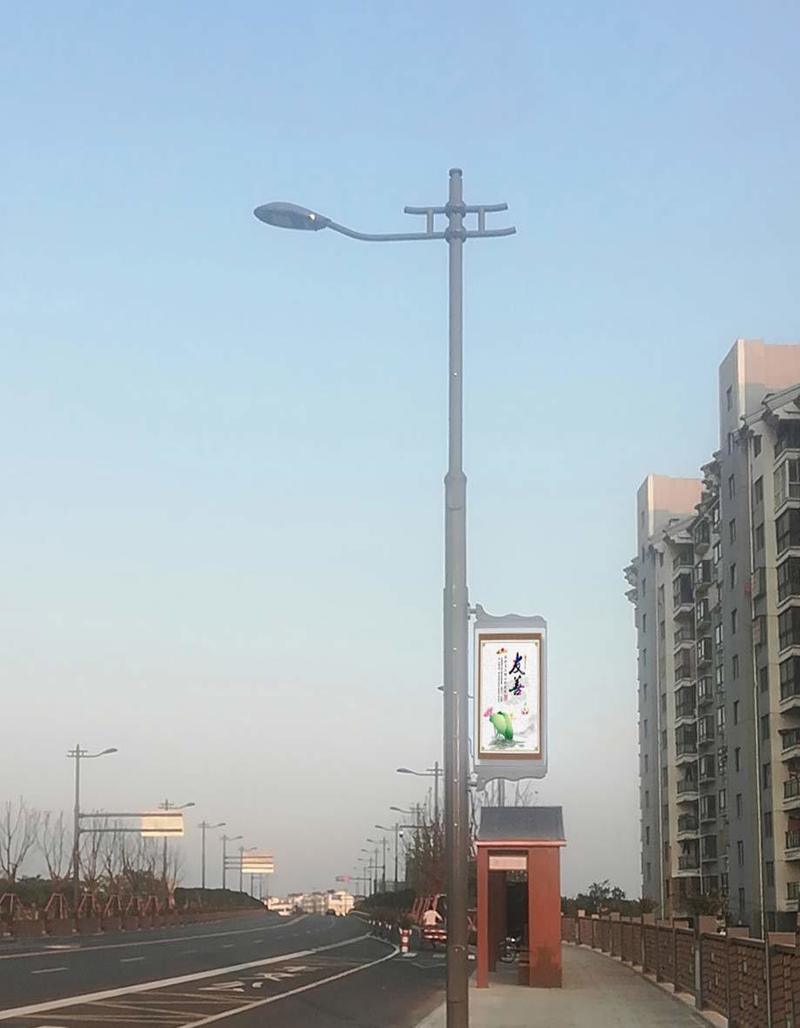 Intelligent street lamp municipal construction intelligent charging pile display screen monitoring