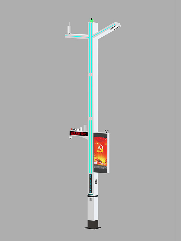 Smart street lamp na may video monitoring