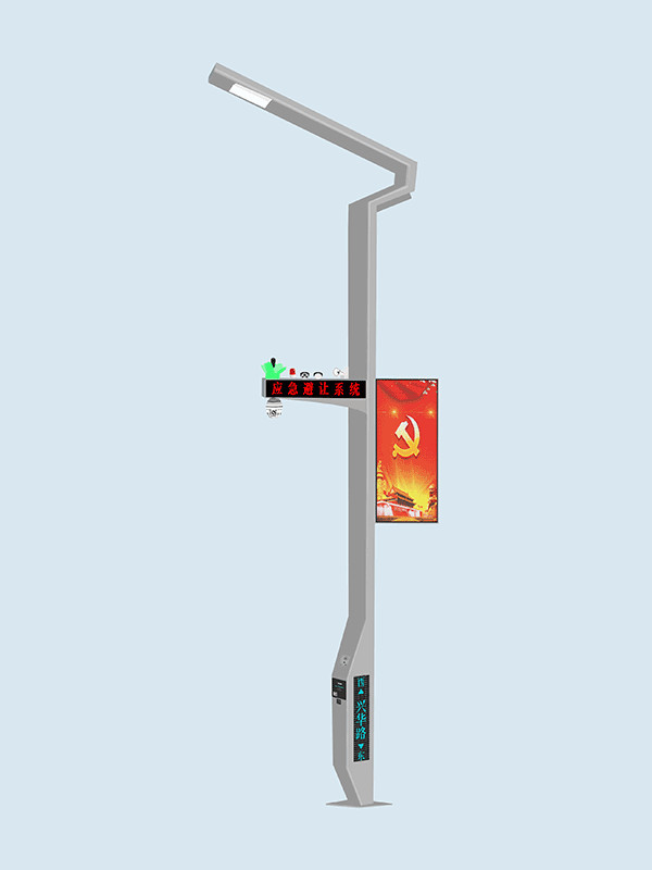 Intelligente straatlamp, intelligente monitoring laadpaal wegenlamp pool