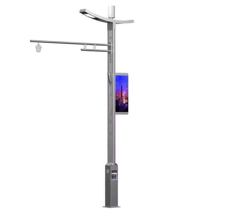 Intelligent monitoring intelligent street lamp charging pile road lamp pole