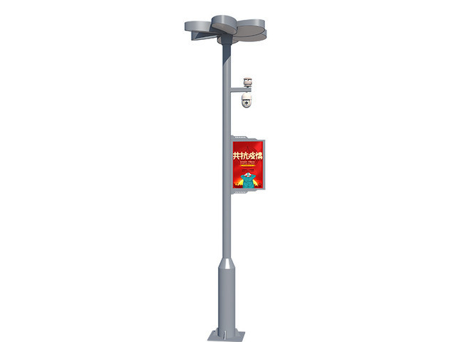 Intelligent street lamp, traffic sign, signal lamp, integrated pole
