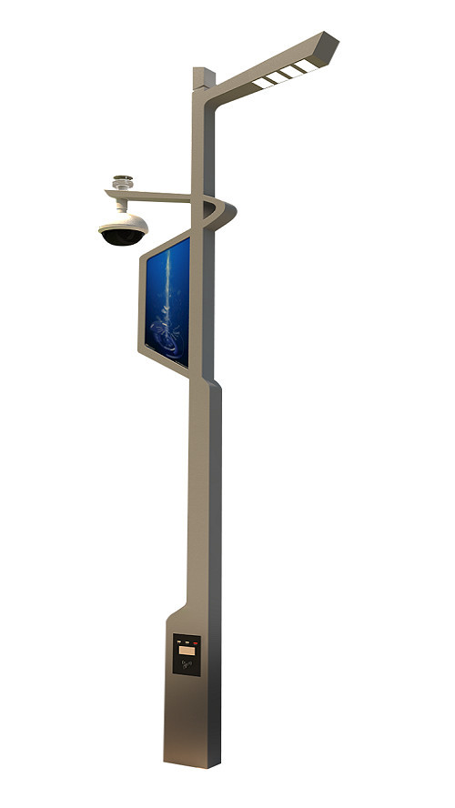 Comprehensive multi-purpose outdoor solar landscape intelligent street lamp