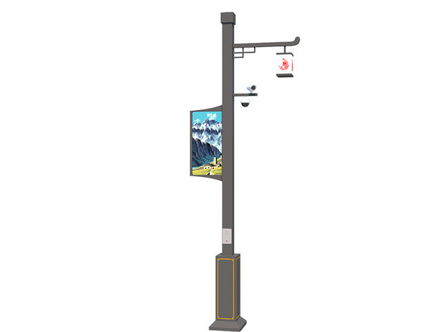 Integrated common pole street lamp, smart street lamp