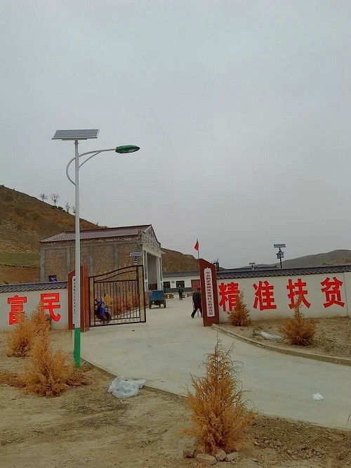 Installation drawing of solar street lamp procurement project, LED street lamp manufacturer