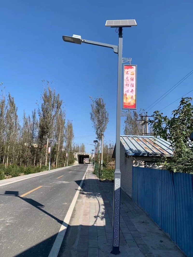 Zonne straatlamp, openluchtverlichting, LEIDENE zonne straatlamp