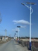 New rural road building materials project, street lamp, LED solar street lamp